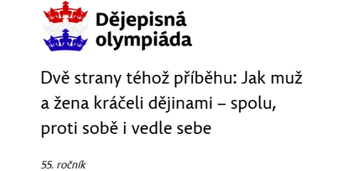 Dějepisná olympiáda 2025/26 - školní kolo